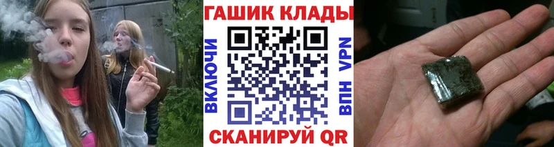 МАРИХУАНА Нытва