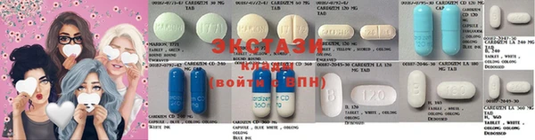 героин Алексин