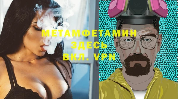МДПВ Алексеевка