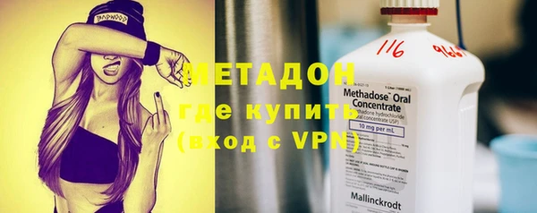 героин Алексин