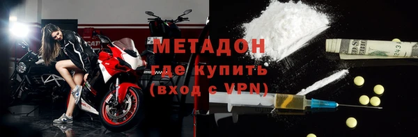 героин Алексин