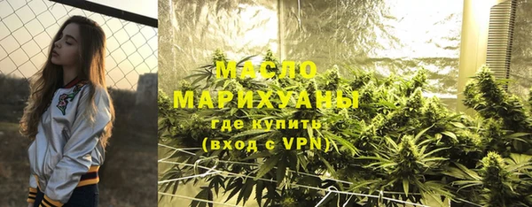 гашишное масло Алзамай