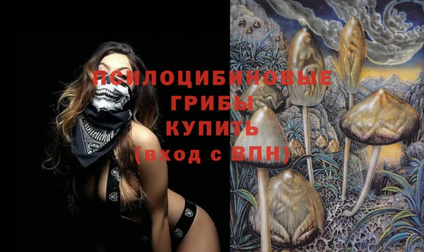 гашишное масло Алзамай