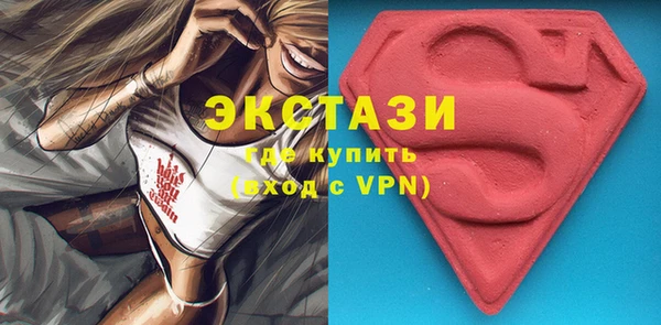 гашишное масло Алзамай