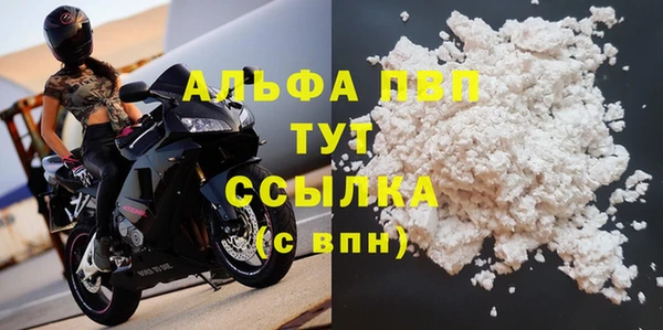 МДПВ Алексеевка