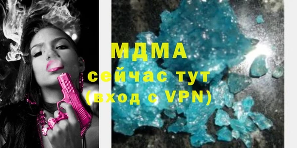 МДПВ Алексеевка