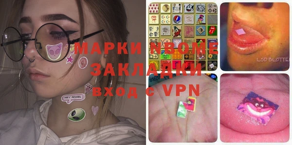 МДПВ Алексеевка