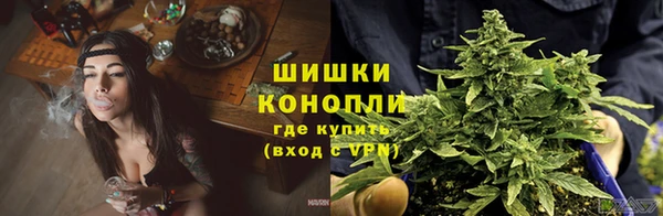 гашишное масло Алзамай
