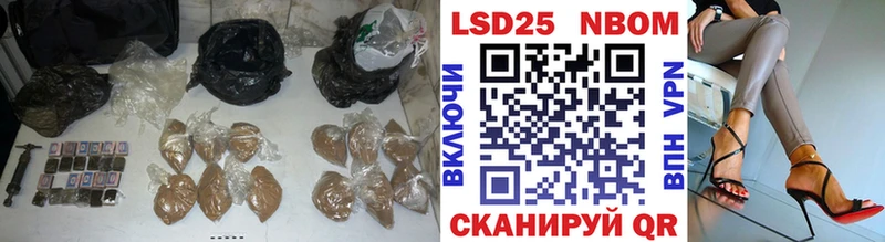 ЛСД экстази кислота  Нытва 