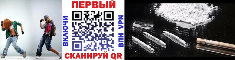 Первитин пудра  Нытва 