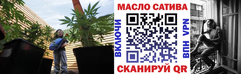 магазин продажи наркотиков  Нытва  Дистиллят ТГК вейп 