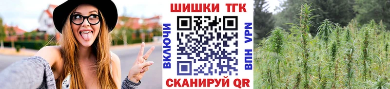 где продают наркотики мега tor Канабис MAZAR Нытва